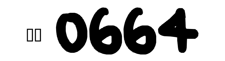 Chubster  Скачать бесплатные шрифты