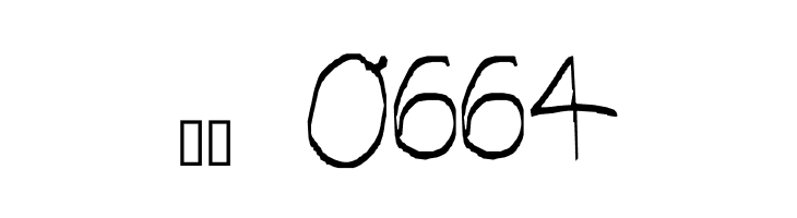 little miss script  Скачать бесплатные шрифты