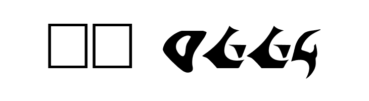 Kahless  Скачать бесплатные шрифты