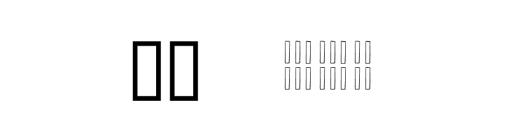 AncientEgyptianHieroglyphs  Скачать бесплатные шрифты