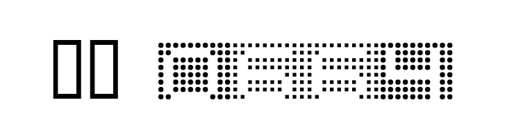 7inch Rounded  Скачать бесплатные шрифты