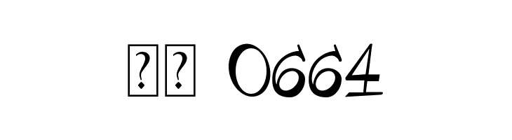 Variety_free-version  Скачать бесплатные шрифты