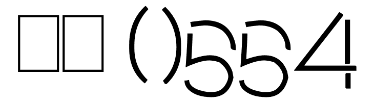 Sequence Light  Скачать бесплатные шрифты