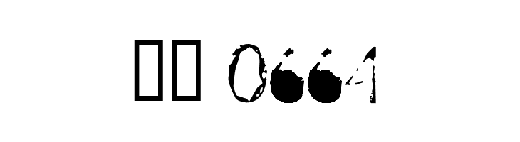 One Way  Скачать бесплатные шрифты