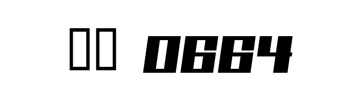 Kitchen police  Скачать бесплатные шрифты