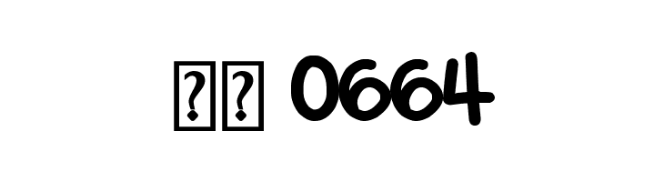 Cee's Hand Bold  Скачать бесплатные шрифты