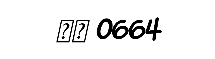 Cee's Hand Italic  Скачать бесплатные шрифты