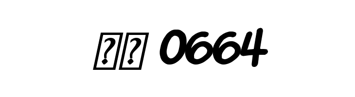 Cee's Hand Bold Italic  Скачать бесплатные шрифты