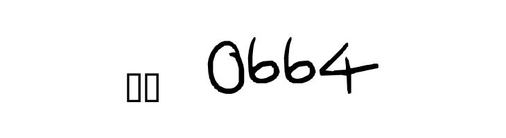 ChelseaAnn  Скачать бесплатные шрифты