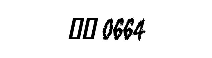 ShallowGraveBB-Italic  Скачать бесплатные шрифты