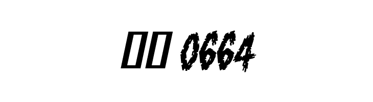 ShallowGrave BB Italic  Скачать бесплатные шрифты