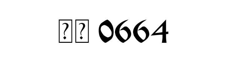 Pauls Celtic Font 1  Скачать бесплатные шрифты