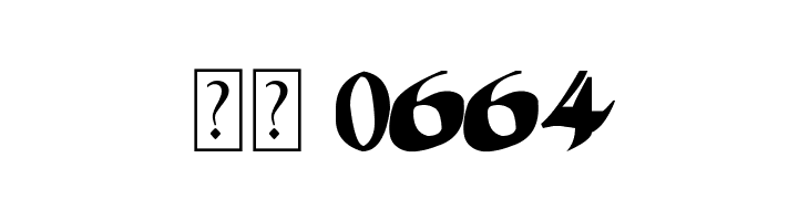 Crazy Calligraphy  Скачать бесплатные шрифты