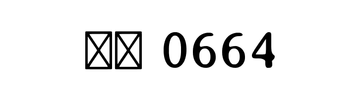 Averia-Regular  Скачать бесплатные шрифты