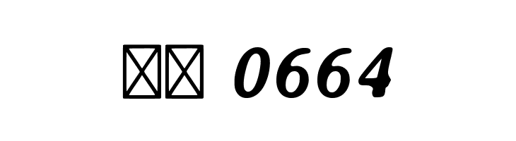 Averia-BoldItalic  Скачать бесплатные шрифты