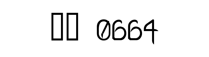 FuturexVariationSwish  Скачать бесплатные шрифты