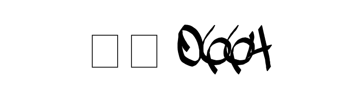 Stylin'BRK  Скачать бесплатные шрифты