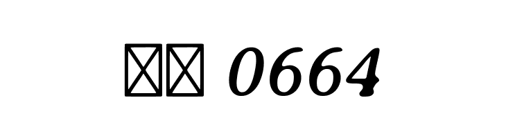AveriaSerif-Italic  Скачать бесплатные шрифты