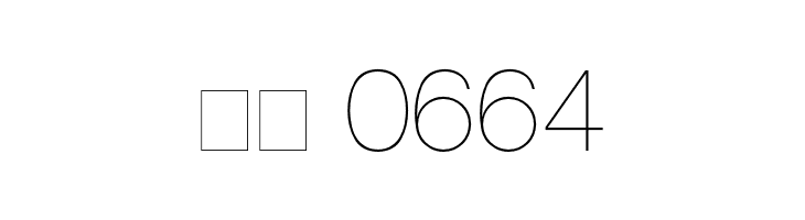 AovelSans-Light  Скачать бесплатные шрифты