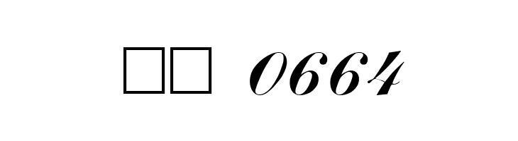 Arenski Regular  Скачать бесплатные шрифты