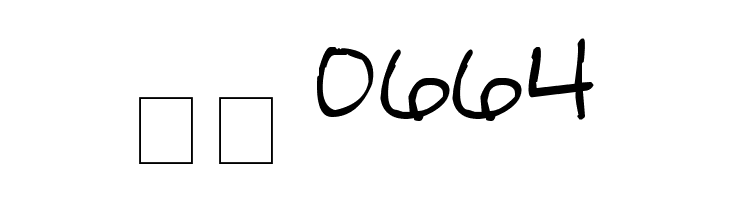 Pea Valerie  Скачать бесплатные шрифты