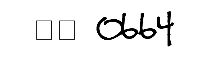 Pea EliseJoy  Скачать бесплатные шрифты