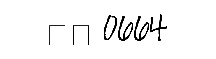 Pea Paula Pepin  Скачать бесплатные шрифты