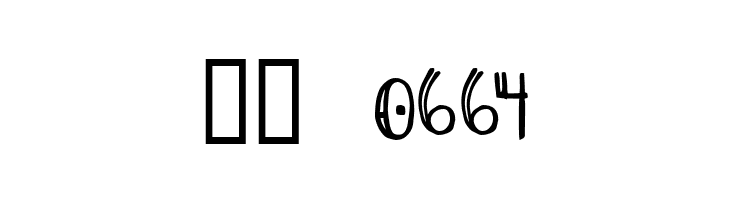 Resurgence  Скачать бесплатные шрифты