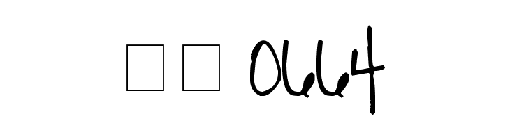 Pea Dawn  Скачать бесплатные шрифты