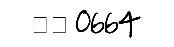 Pea Jennifer Bee  Скачать бесплатные шрифты