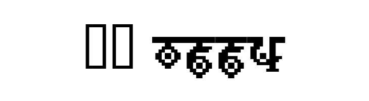 BM ethno A17  Скачать бесплатные шрифты