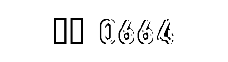 defora  Скачать бесплатные шрифты