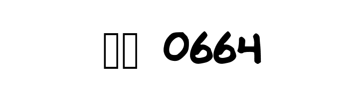 TyeDyeJerky  Скачать бесплатные шрифты