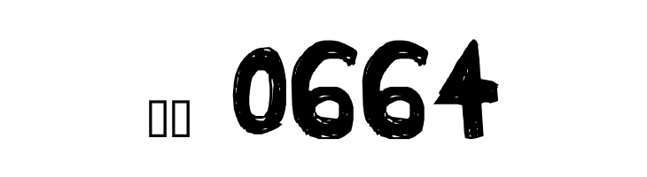 That's not what I meant...  Скачать бесплатные шрифты