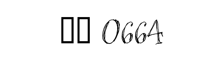 Blackout Serif Px  Скачать бесплатные шрифты