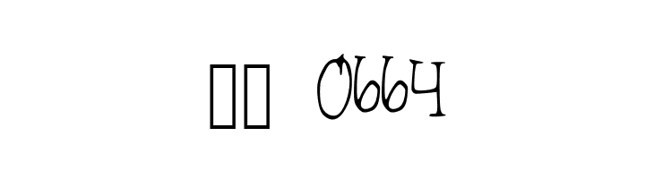 Endpoints  Скачать бесплатные шрифты