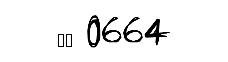 Burnt Scratches  Скачать бесплатные шрифты