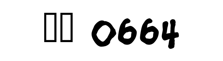 AshcanBB-Bold  Скачать бесплатные шрифты