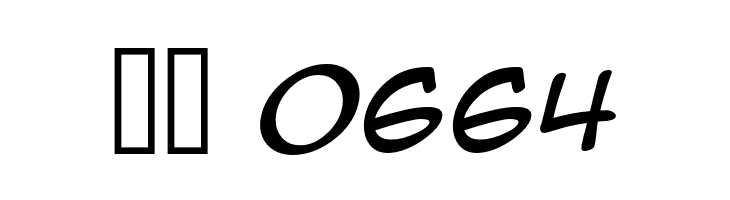 AnimeAce2.0BB-Italic  Скачать бесплатные шрифты