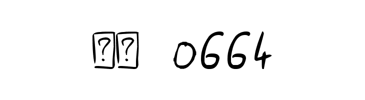 Scrages_handwrite  Скачать бесплатные шрифты