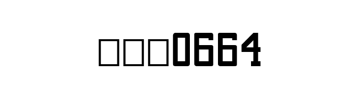 Alexandria  Скачать бесплатные шрифты