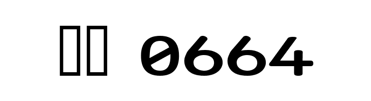 Street  SemiBold Expanded  Скачать бесплатные шрифты