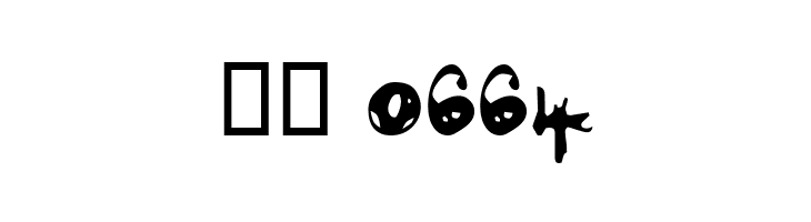 FlamencoBr  Скачать бесплатные шрифты