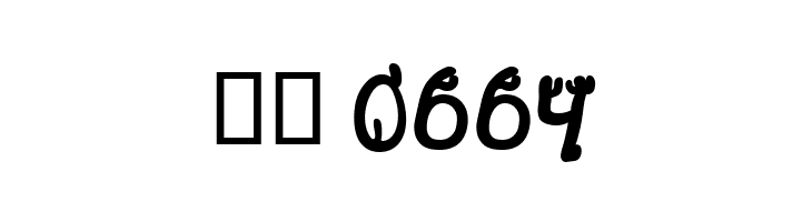 Cactus Sandwich Fill  Скачать бесплатные шрифты