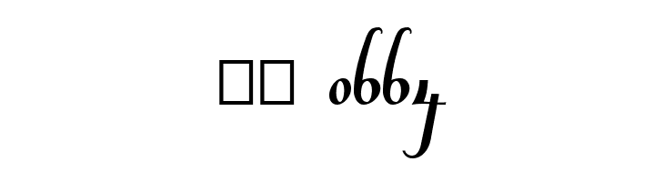 Chancera  Скачать бесплатные шрифты