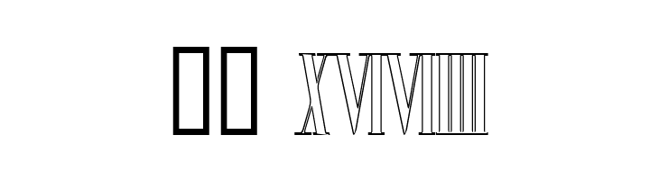 ChronosOutline  Скачать бесплатные шрифты