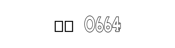 TinplateTitlingNarrow  Скачать бесплатные шрифты