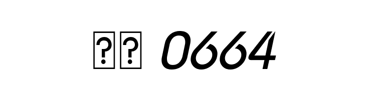 Mandala Italic  Скачать бесплатные шрифты