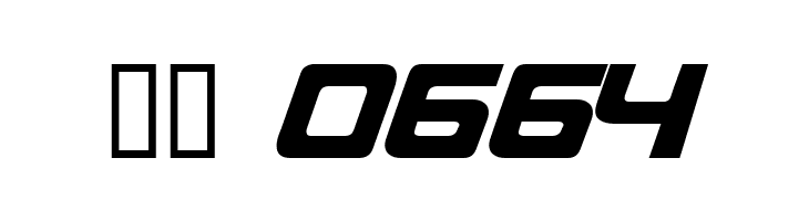 Bauer  Скачать бесплатные шрифты