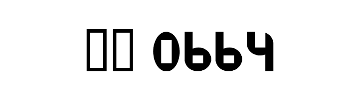 Datacut  Скачать бесплатные шрифты